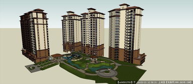 SketchUp精品模型在歐式高層住宅小區(qū)非居住房地產(chǎn)租賃中的應(yīng)用與價值